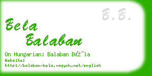 bela balaban business card